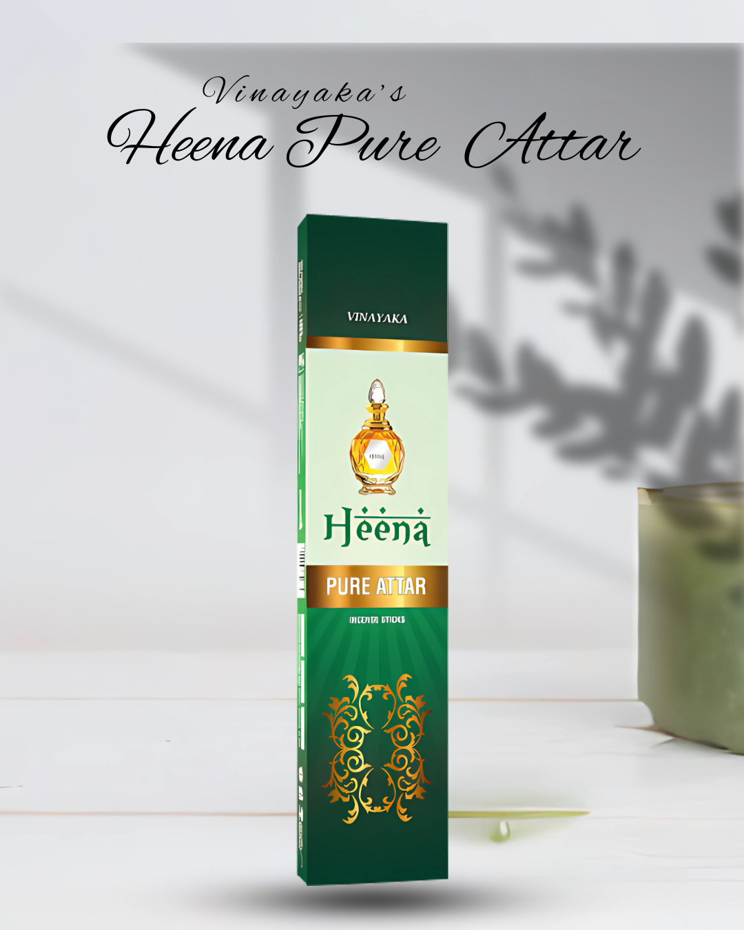 Heena-Premium-Box-Packs