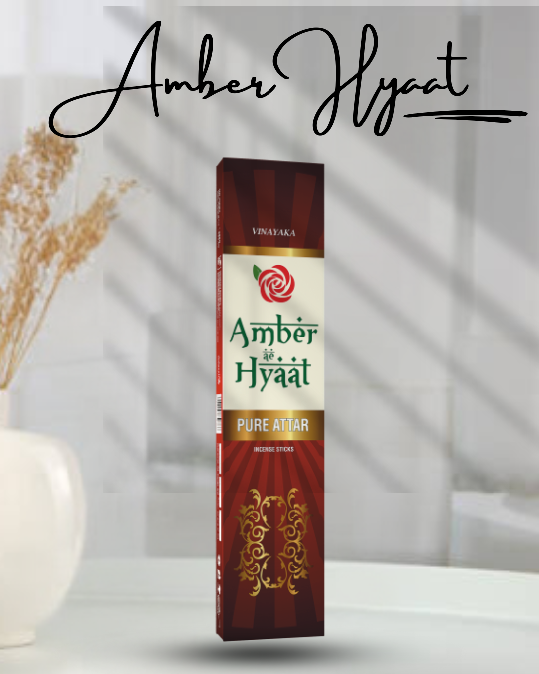 Amber-Ae-Hyaat