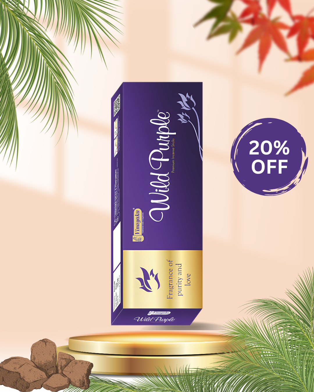 Wild-Purple-Family-Pack-Box