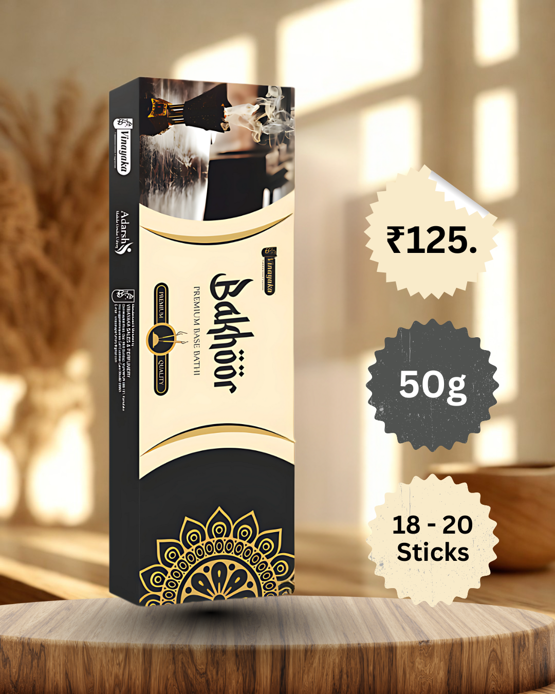 Bakhoor-Incense-Sticks