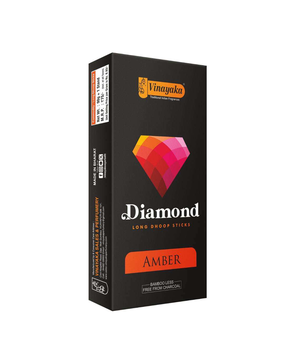 Diamond-Amber