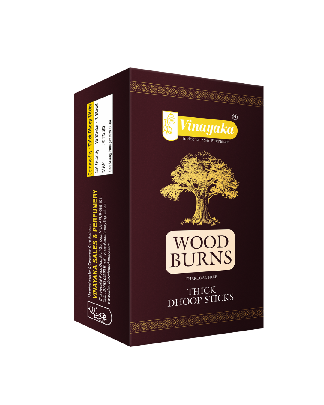 Wood-Burn-Premium-Thick-Dhoop