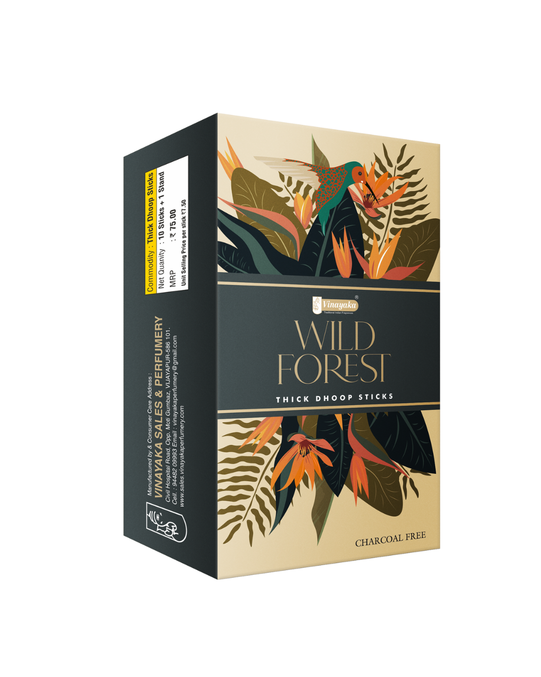 Wild-Forest-Premium-Thick-Dhoop