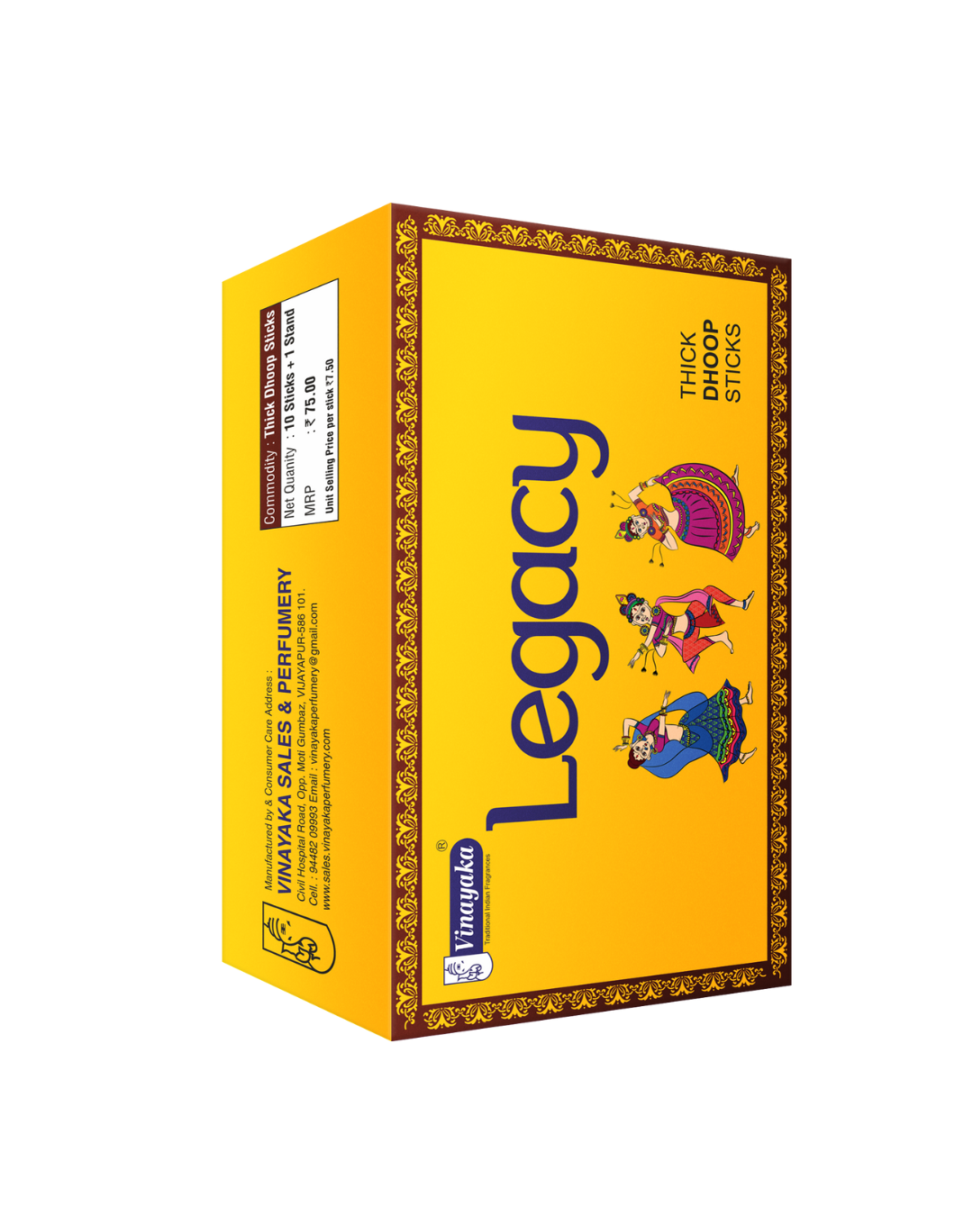 Legecy-Premium-Thick-Dhoop